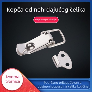 L106 Nehrđajući čelik - opružna kopča, teški hardverski zatvarač za prtljagu (oblik duckbill)