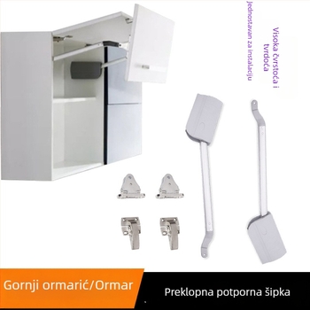 Nosač za sklopna vrata ormarića s plinskom oprugom, teleskopna nosna šipka