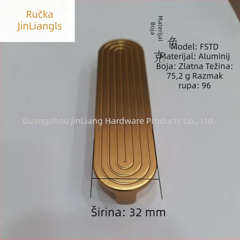 Zlatna T-oblika ručka za ormariće, razmak rupa 96 mm, kružni reljefni uzorak, aluminijska legura, za vrata i ladice
