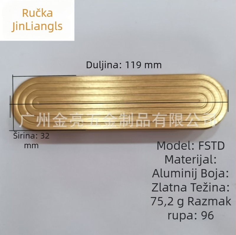 Zlatna T-oblika ručka za ormariće, razmak rupa 96 mm, kružni reljefni uzorak, aluminijska legura, za vrata i ladice