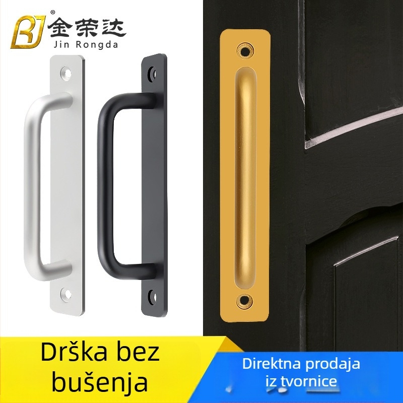 Prilagođena ručka od aluminijske legure bez bušenja za vrata i prozore, klizna balkonska vrata i drvena vrata