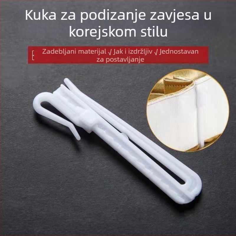 Prilagodljiva kuka za zavjese, sklopiva kuka u korejskom stilu, pribor tip kuka za zavjese