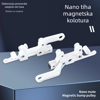 No. 11 magnetski zatvarač za tračnicu zavjese, sprječava propuštanje svjetla, glatka rolna, nano tišilo, magnetsko privlačenje