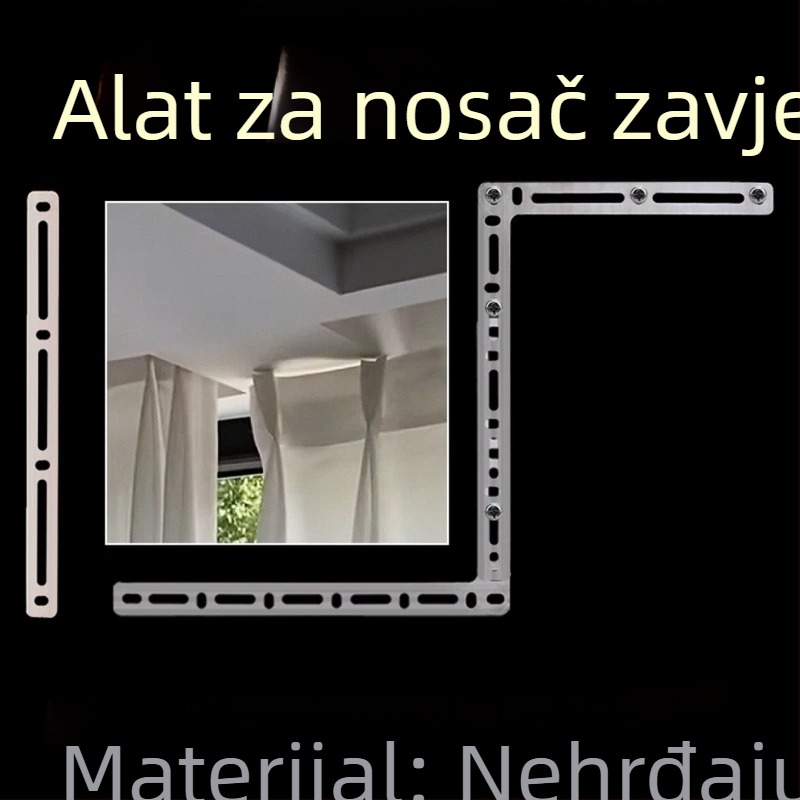 Nerđajući čelični adapter za zavjesnu šinu za balkon, kompatibilan s ravnim i kvadratnim tračnicama, prilagodljivi dodatak za zavjese
