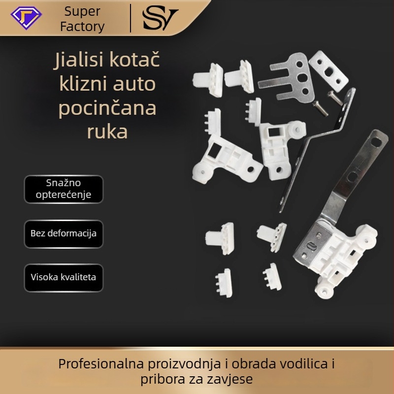 Električna šina za zavjese s Jialisi kotačićem, jednostavna tiha klizna šina