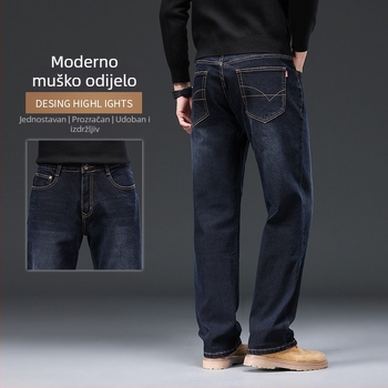 Muške traperice denim, ravni kroj, opuštenog kroja, elastične, plus size, premium poslovni stil, duge hlače za jesen-zimu 2024