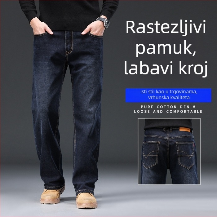 Muške traperice denim, ravni kroj, opuštenog kroja, elastične, plus size, premium poslovni stil, duge hlače za jesen-zimu 2024