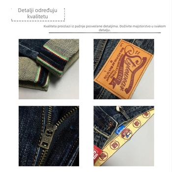 Vintage plave traperice za muškarce, 15 oz teške, vrhunska kvaliteta, blago opušten ravni kroj, dugačke traperice