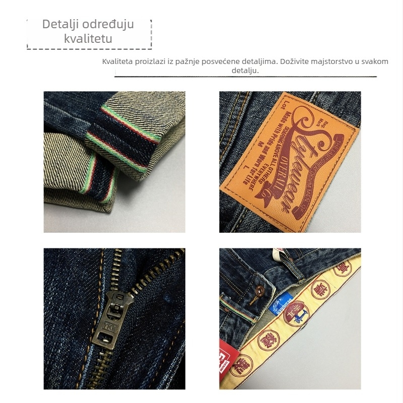 Vintage plave traperice za muškarce, 15 oz teške, vrhunska kvaliteta, blago opušten ravni kroj, dugačke traperice