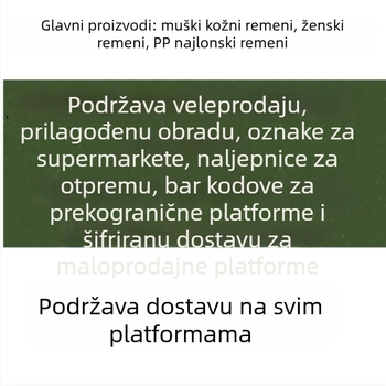 Kaiš od prave kože – tanak crni kaiš za traperice, suknje i odijela