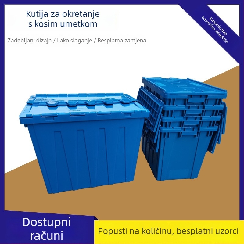 Plastična kutija za transport s poklopcem, ojačana konstrukcija, za logistiku i prijevoz svježih namirnica, velika plava plastična kutija.