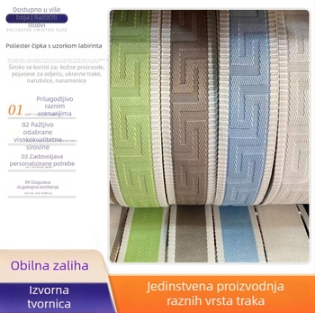 3,8 cm široka poliesterska žakard traka s jednostranim uzorkom lavirinta, za kaiše ramena i dodatke torbi