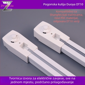 DOOYA DT10 Pametan električni sustav za zavjese na tračnicu, kućište za pogon i završna kapica, za Shangfei Jialisi tračnicu