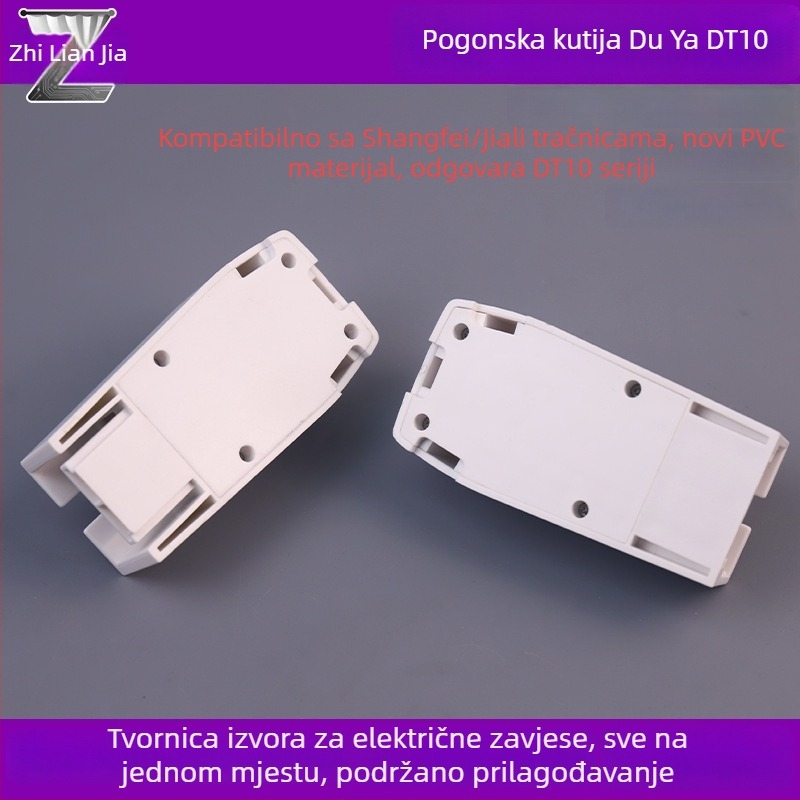 DOOYA DT10 Pametan električni sustav za zavjese na tračnicu, kućište za pogon i završna kapica, za Shangfei Jialisi tračnicu