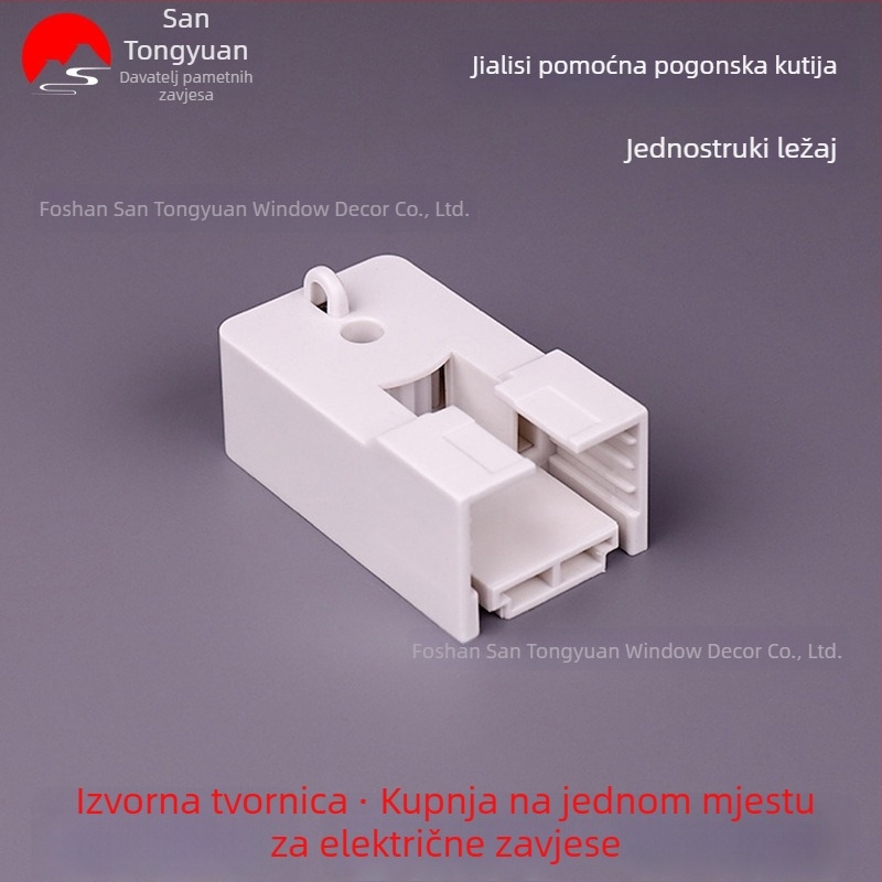 Električni dodaci za zavjese Gloris A-trak: mala transmisijska kutija, mala završna pogonska kutija i vodilica tračnice