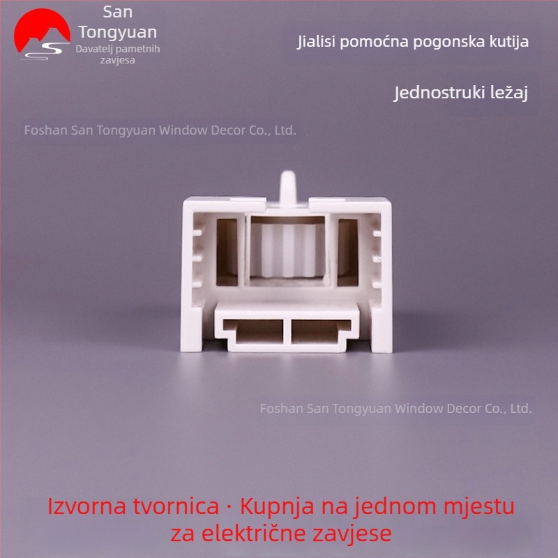 Električni dodaci za zavjese Gloris A-trak: mala transmisijska kutija, mala završna pogonska kutija i vodilica tračnice