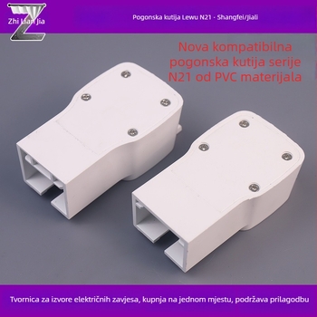 Pametni električni motor za šinu zavjese s N21 prijenosnom kutijom – kompatibilan sa Somfy/Jialis, aluminijska legura