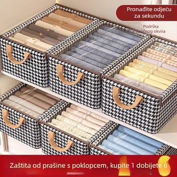 Sklopiva kutija za odlaganje odjeće s mrežastim uzorkom, višeslojna, 27 L, za studentski dom i stolni ormar