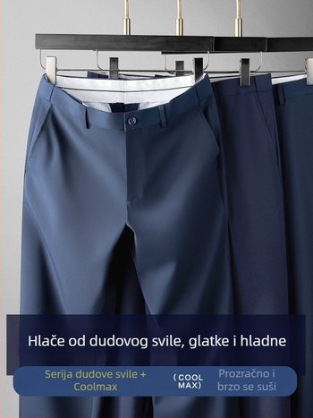 Muške hlače od ice silk i mulberry silk – vrhunske poslovne hlače, elegantan opušten kroj