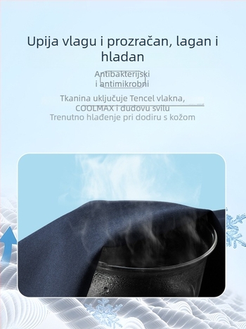 Muške hlače od ice silk i mulberry silk – vrhunske poslovne hlače, elegantan opušten kroj