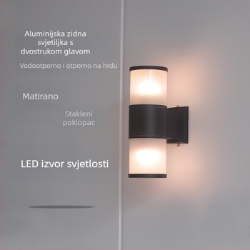 LED vanjsko zidno svjetlo s dvostrukom glavom, vodootporno vanjsko svjetlo za vrata, balkon i dvorište, reflektor s E27 žaruljom
