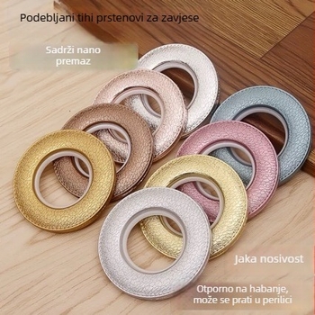 Nano prsten s kožnom teksturom za zavjese i šinu, 80 mm, rimski prsten i kopča za šinu