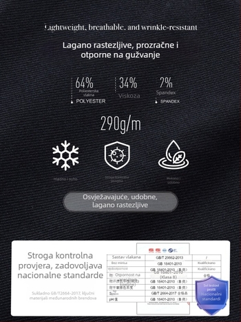 Ljetne muške hlače za poslovni stil – lagane, prozračne, otporne na bore, ravni kroj, skraćena duljina