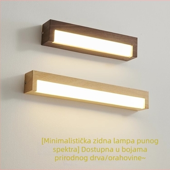 Zidna svjetiljka za spavaću sobu s zaštitom očiju — nordijski minimalistički drveni uzorak, duga zidna svjetiljka za hodnik i ulaz