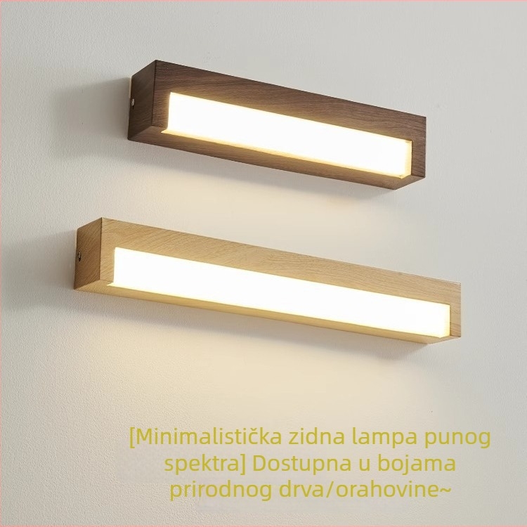 Zidna svjetiljka za spavaću sobu s zaštitom očiju — nordijski minimalistički drveni uzorak, duga zidna svjetiljka za hodnik i ulaz
