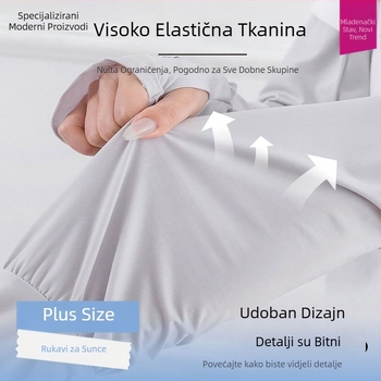 Guanhui Rukave za zaštitu od sunca od ledene svile – UV zaštita, udoban slobodan kroj, svestrane za vožnju biciklom, ljetne rukave od ledene svile