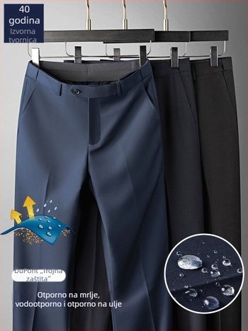 Muške hlače za odijelo od tkanine s tri zaštitna svojstva, lagani poslovni stil, uski kroj, bez glačanja, s elegantnim padom