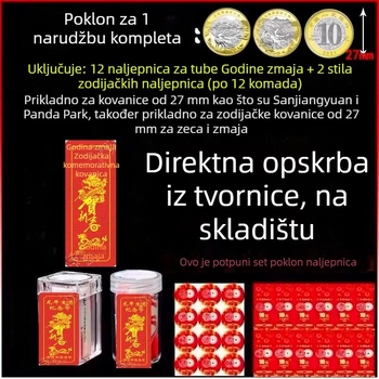 Kutija za čuvanje cijevi novčića za memorijalne novčiće, zaštita po znamenjima — kutija za kolekciju novčića od 10 juana, spremnik za starinske novčiće