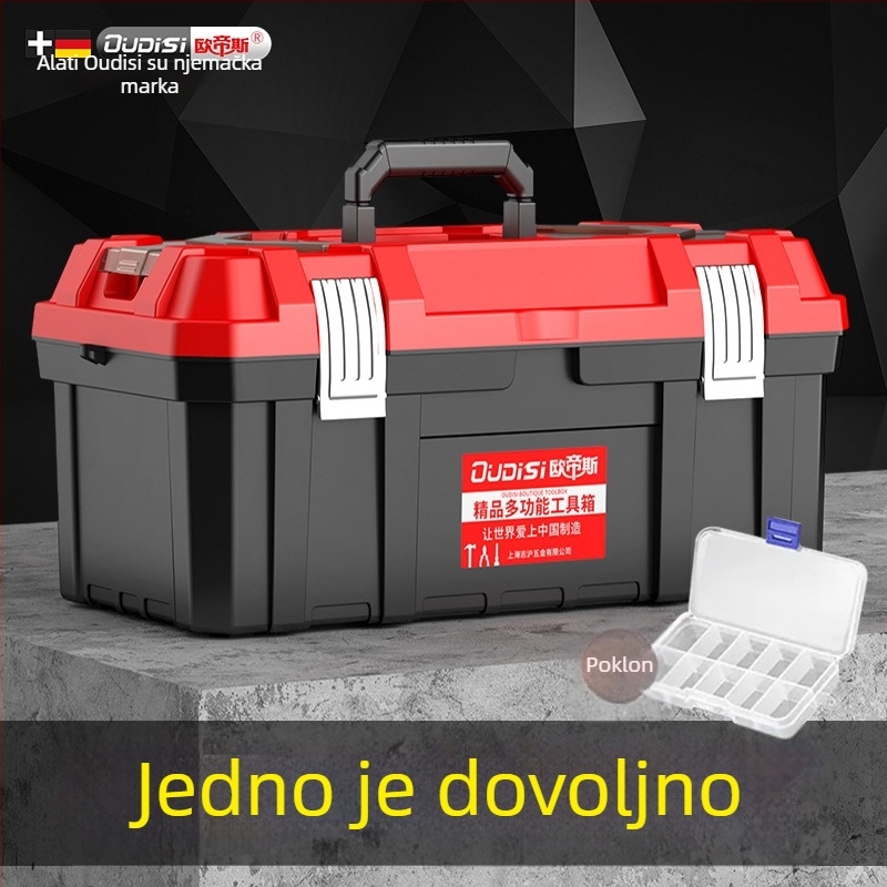 Dvoslojna plastična kutija za alat za automobil, prilagodljiva, višestruka namjena za električare