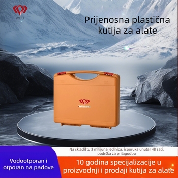 Prilagodljiva kućna kutija za pohranu električnih alata, prijenosna plastična kutija za alate