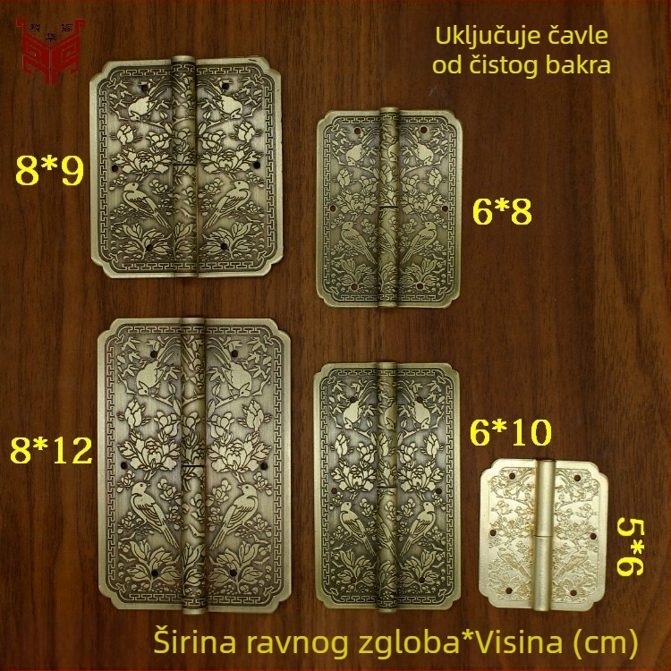 Latunski kineski antikni šarka s graviranim cvjetnim motivom za ormare