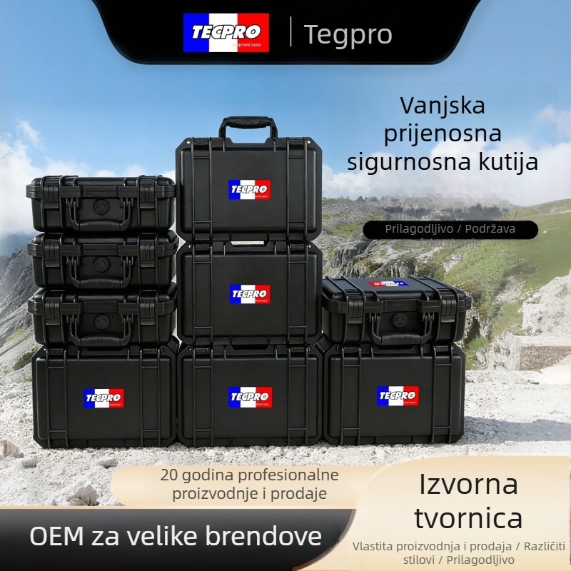 Debljana kutija za precizne instrumente, zaštitna i otporna na vlagu, ručna PP plastična kutija za alate
