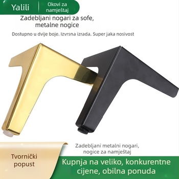 Nove debele metalne noge za kauč, noge za kauč stol i ormar, noge za stol, noge TV ormarića s pravokutnim kutem, hardverski dodaci