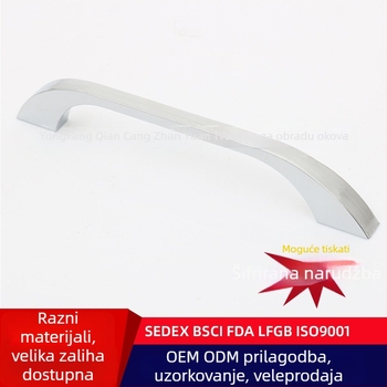 Metalna ručica za vrata, ladicu i ormar, srebrna, minimalistički stil, hardver za namještaj od aluminijske legura