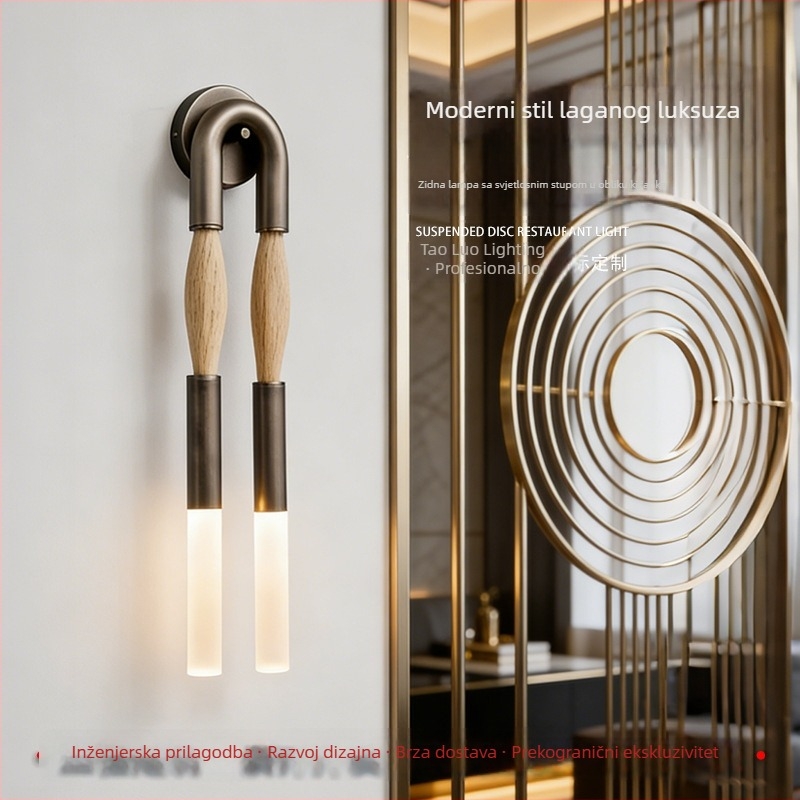LED zidna lampa s kolonom svjetla u obliku resice, pogodna za dnevni boravak, blagovaonicu, ured i spavaću sobu.