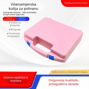 Višenamjenska PP plastična kutija za alate, mala prijenosna kutija za pohranu