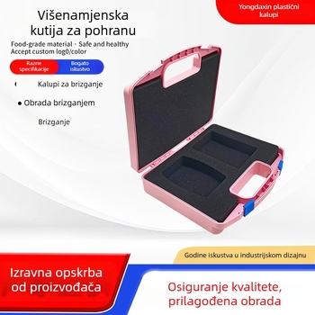 Višenamjenska PP plastična kutija za alate, mala prijenosna kutija za pohranu
