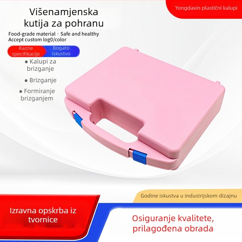 Višenamjenska PP plastična kutija za alate, mala prijenosna kutija za pohranu