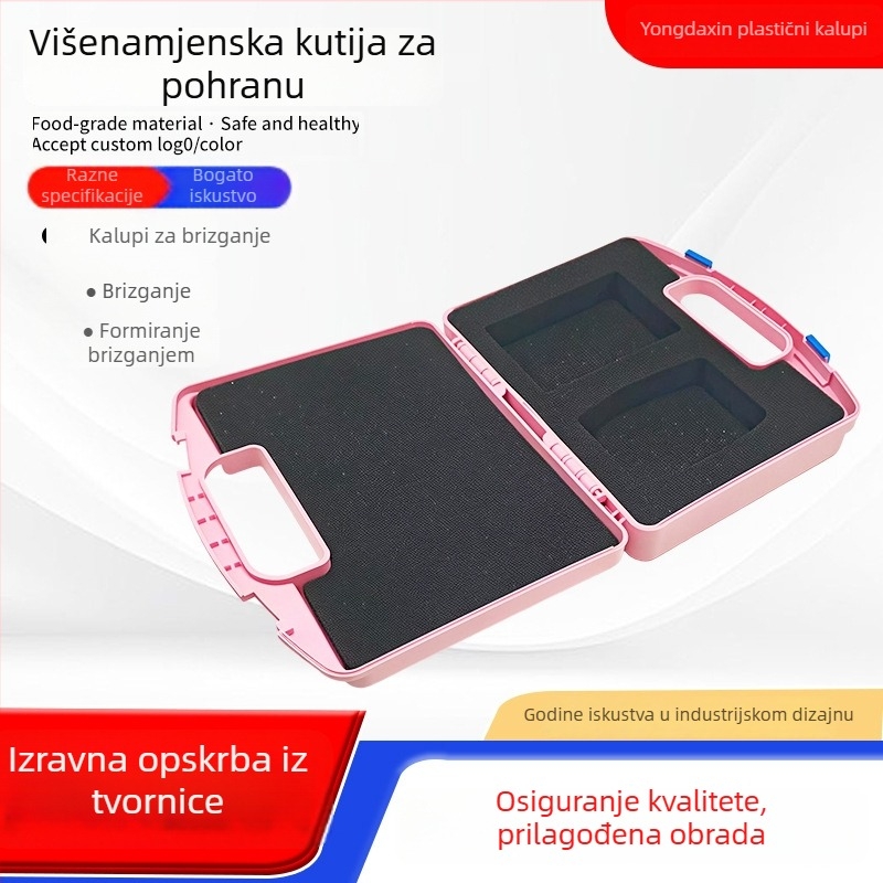 Višenamjenska PP plastična kutija za alate, mala prijenosna kutija za pohranu