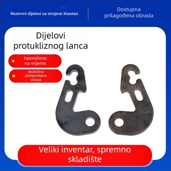 Prilagodljive ravne podloške od Q235B ugljičnog čelika, hardverski presni dijelovi, hladno valjani čelik