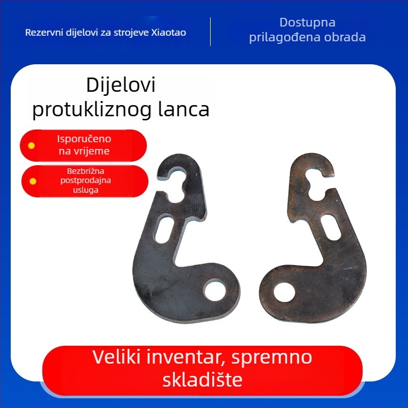 Prilagodljive ravne podloške od Q235B ugljičnog čelika, hardverski presni dijelovi, hladno valjani čelik