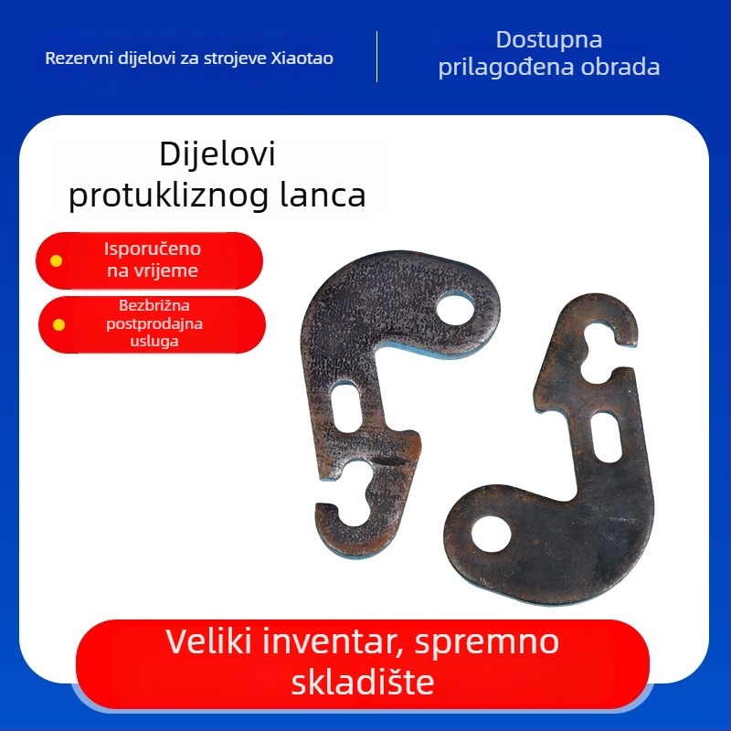 Prilagodljive ravne podloške od Q235B ugljičnog čelika, hardverski presni dijelovi, hladno valjani čelik