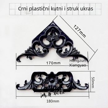 Plastični okvir za križićno šivanje s cvjetnim motivom, antik završna sprej boja