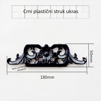 Plastični okvir za križićno šivanje s cvjetnim motivom, antik završna sprej boja
