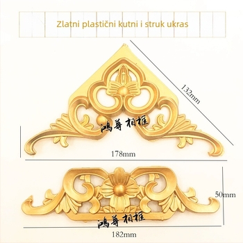 Plastični okvir za križićno šivanje s cvjetnim motivom, antik završna sprej boja