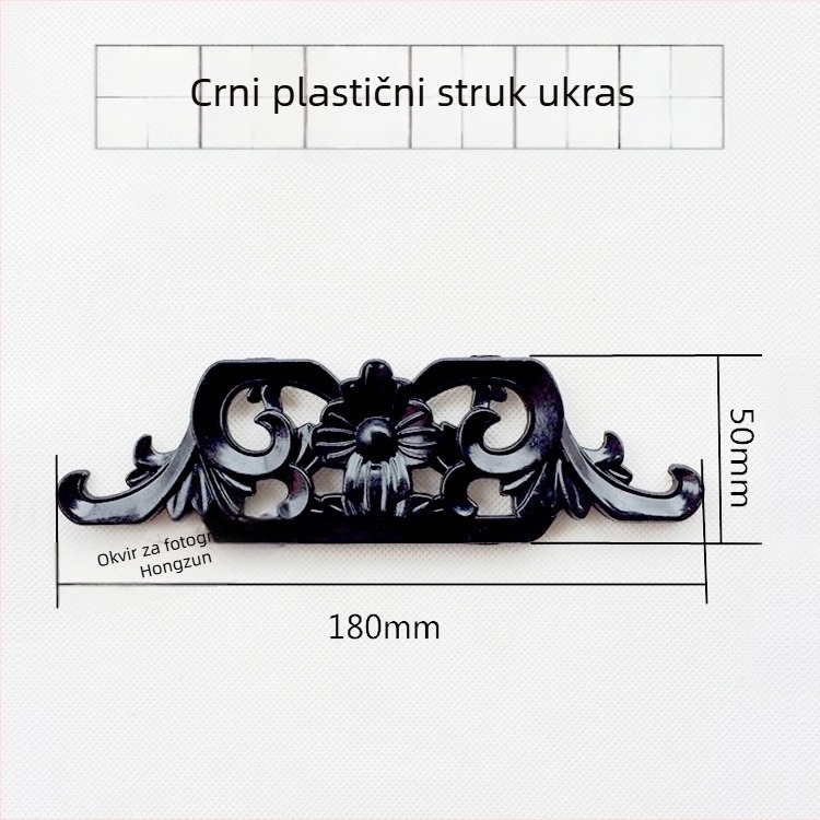 Plastični okvir za križićno šivanje s cvjetnim motivom, antik završna sprej boja
